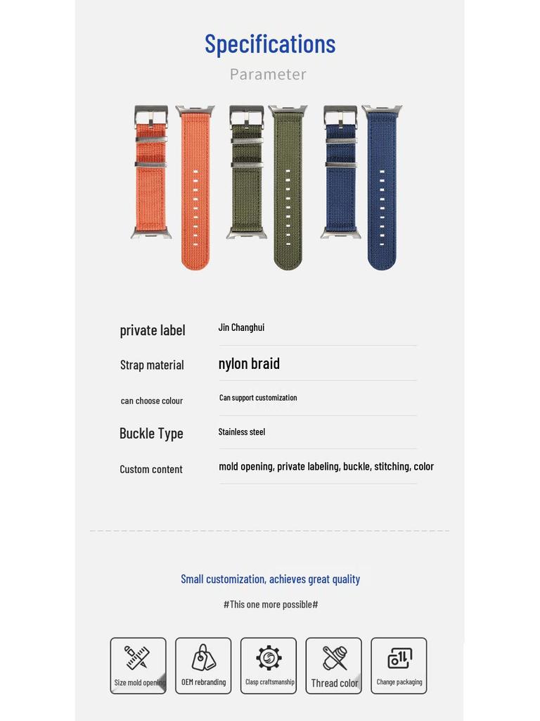 Stylish Nylon Braided Strap for Samsung Watch8 - Casual & Business