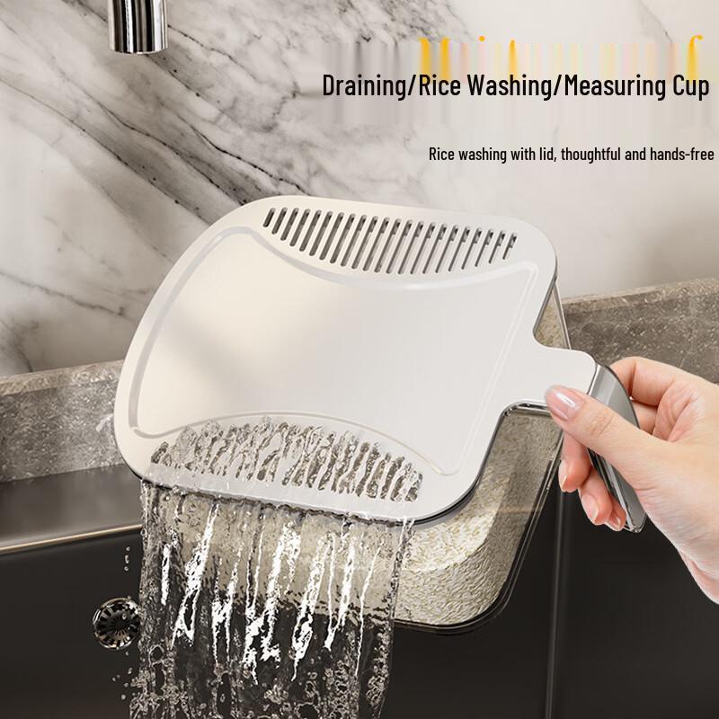 Boyiduo Sealed Food-Grade Rice Storage Dispenser