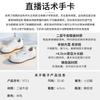 Thick-soled heightening little white shoes women's 2025 spring and summer new round head low-top versatile casual shoes commuter sports board shoes