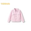 Balabala Kids' Unisex Denim Jacket