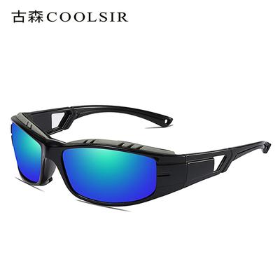 Polarized Sunglasses Men's Sunglasses Outdoor Sports Cycling Bicycle Dustproof Polarized Glasses