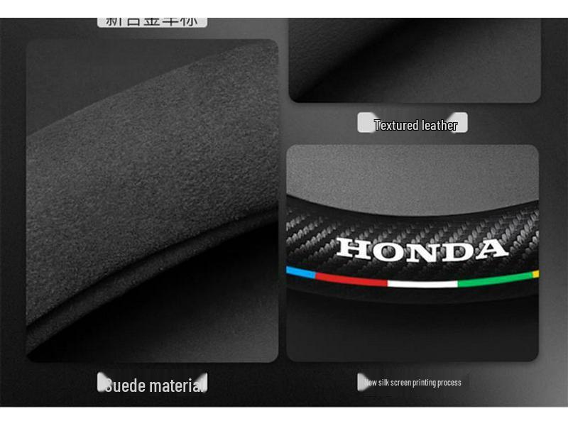 Echtes Leder Carbonfaser Wildleder Lenkradbezug für Honda CRV 07-23, Ganzjahres-Universalpassform