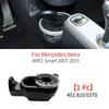 Car Enter Console Ert Drinks Cup Holder Accessory For Smart Fortwo W450 W451 2007-2015 4518100370 For Benz Smart W451
