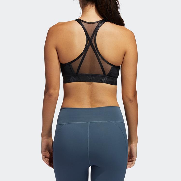 Adidas Medium Intensity Solid Color Sports Bra Women Underwear Black GD1478