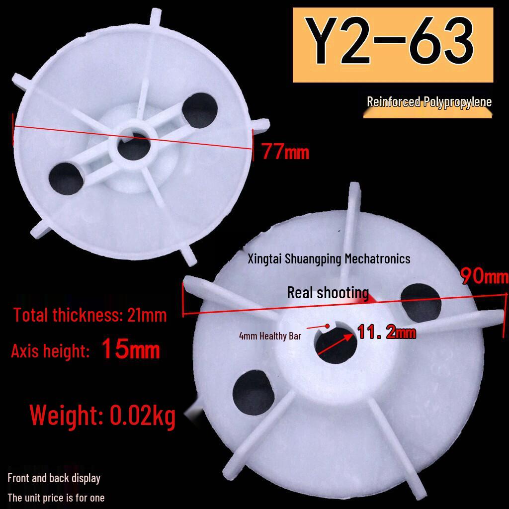 

Y2 Plastic Motor Fan Blade for Cooling - Models 63/71/80/90/100/132/200