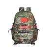 Kuzhe Tactical Multi-functional Outdoor Backpack