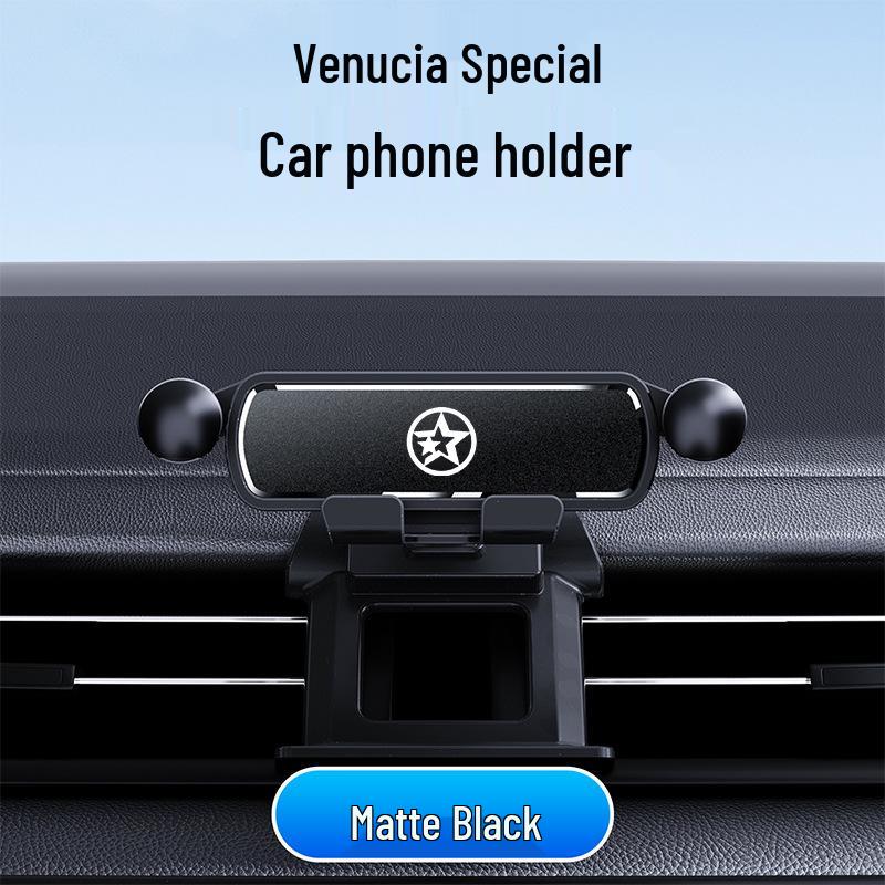 Venucia T60/D60/D50/Da V Car Navigation Gravity Phone Holder 20-23 Venucia Star