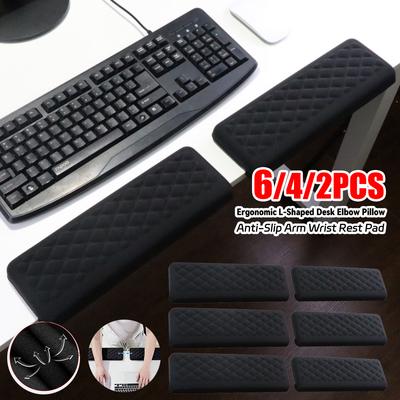 Accesorios para computadoras – Alfombrillas de ratón y cojines para manos