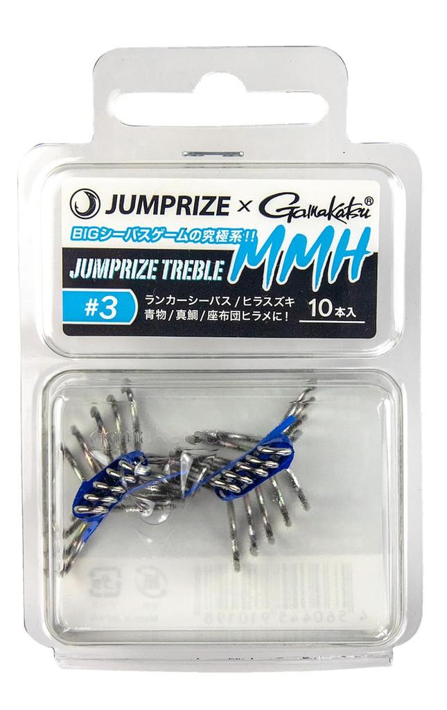 JUMPRIZE x Gamakatsu JUMPRIZE TREBLE MMH Triple Hooks #3 (10-pack)