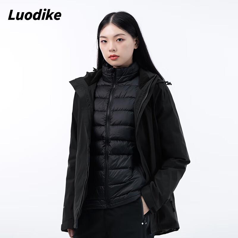 Luodike Unisex 3-in-1 Outdoor Duck Down Jacket