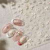 3D Embossed Tulip & Bow Manicure Stickers - Sweet French Style