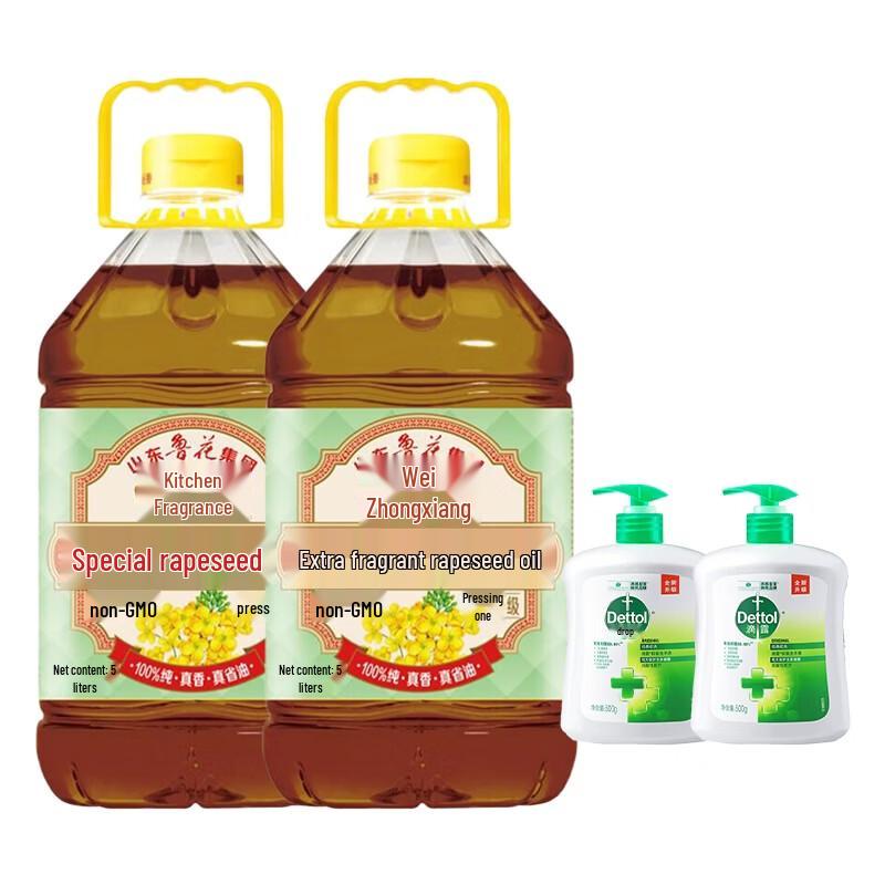 Dettol Мыло для рук и Рапсовое масло Luhua Выгодный набор