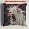 Vintage Goat Design 2D Flat Print Short Plush Pillowcase 18*18 Inches - Classic Retro Home and Office Decor, Zipper Closure, Decorative Pillow
