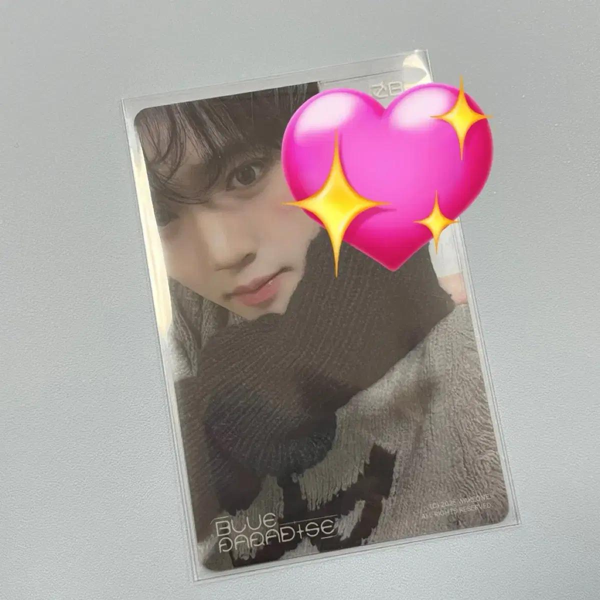 

Zerobaseone Jeve One Zb1 The Hyundai Popup Store Week 2 Transparent Photocard Eujin Han Yujin