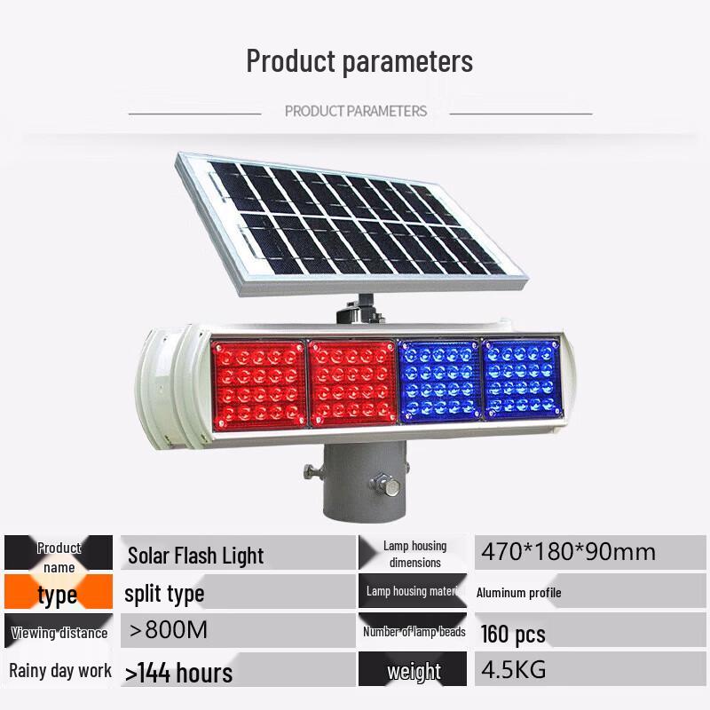 Solar Powered Red/Blue LED Traffic Warning Light