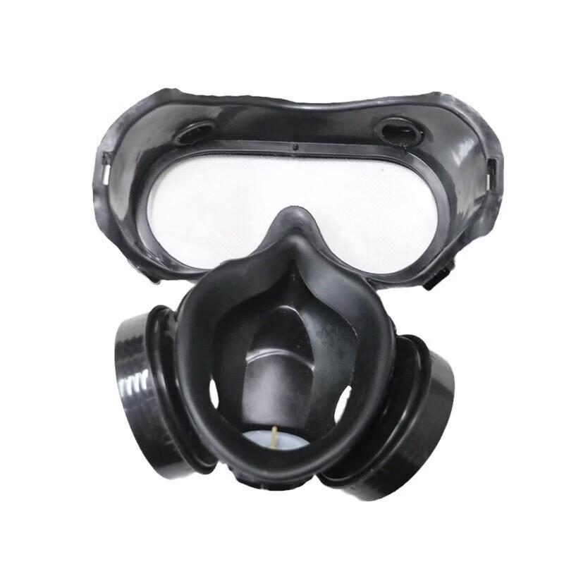 

WEZHO Chemical Respirator Mask