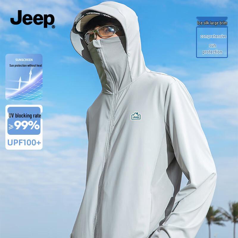 JEEP Men's Outdoor Sun Protection Hooded Jacket