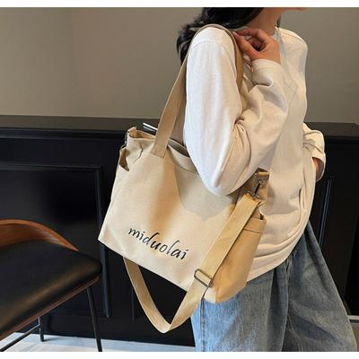 Simple Canvas Tote Bag Women's Leisure Large-capacity Shoulder Tote Bag Versatile Class Commuter Messenger Bag