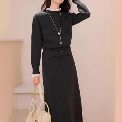 Costumes et ensembles – Tailleurs-jupes