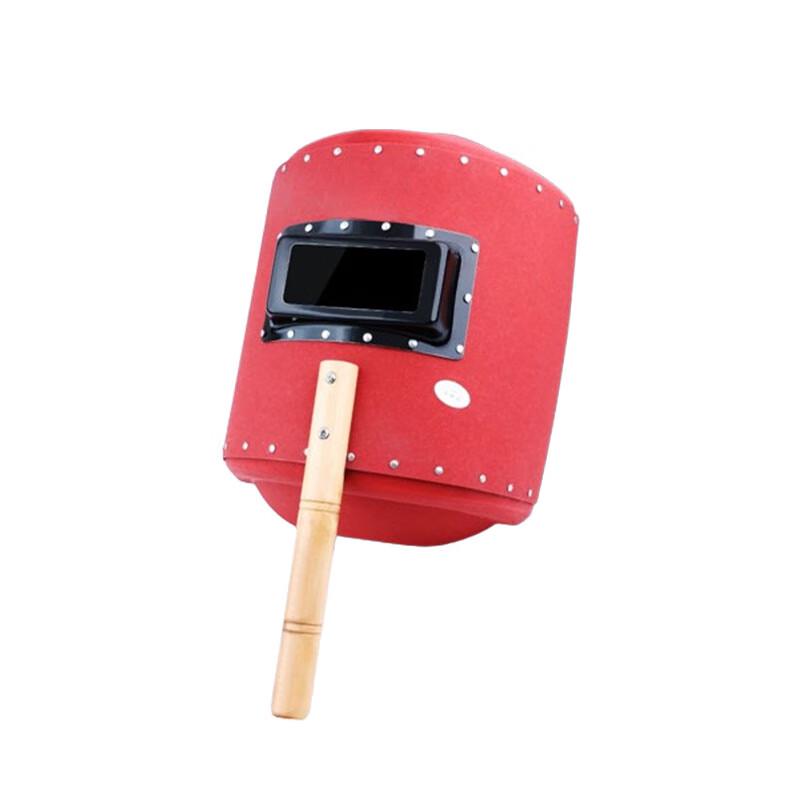 OSZN Handheld Welding Mask