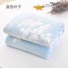 Blanket Flannel Travel Home New Ulzzang Simple Stylish Students Soft Breathable Office-nap Children's Small Blankets Thin Summer