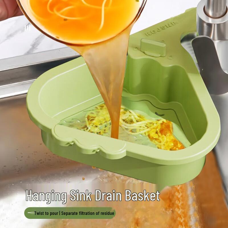Giraffe Faucet Drain Basket & Storage Rack
