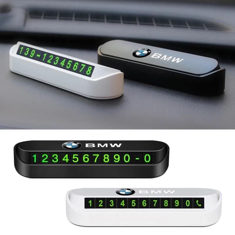 Car Styling Temporary Parking Card Phone Number Card Plate For BMW M M3 M5 M6 X3 E46 E90 E39 F10 F20 F30 G20 E60 E36 E34 X6