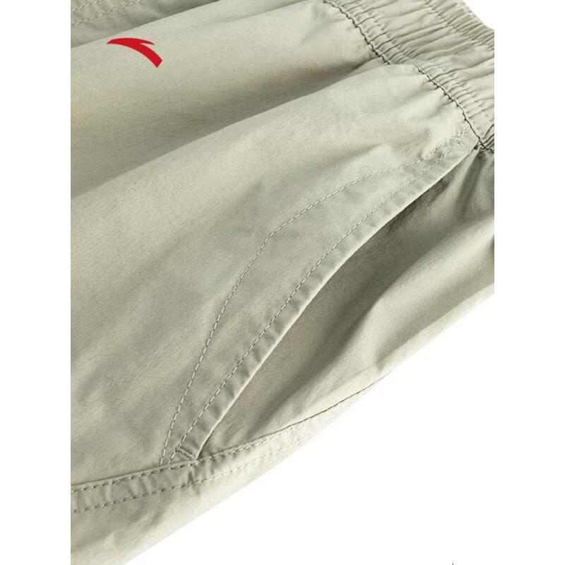 ANTA Men's Skate Series Ice-Cooling Casual Long Pants