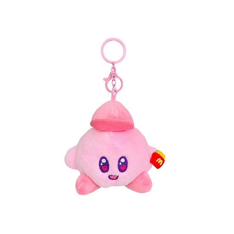 Kirby Plush Star Keychain Delightful Cartoon Accessory Perfect For Gifts