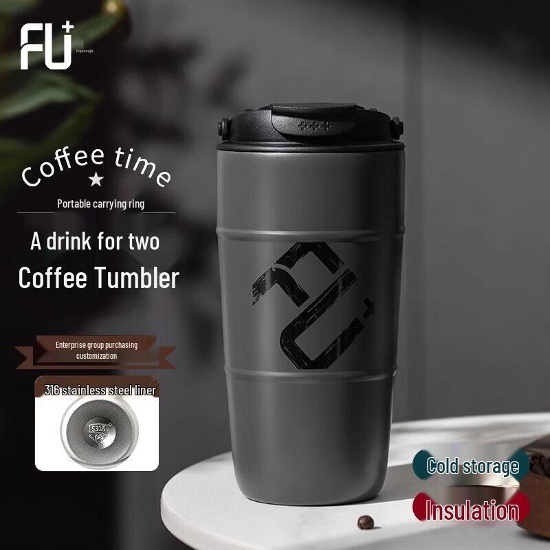 FUGUANG Jia Fashion Insulated Coffee Mug