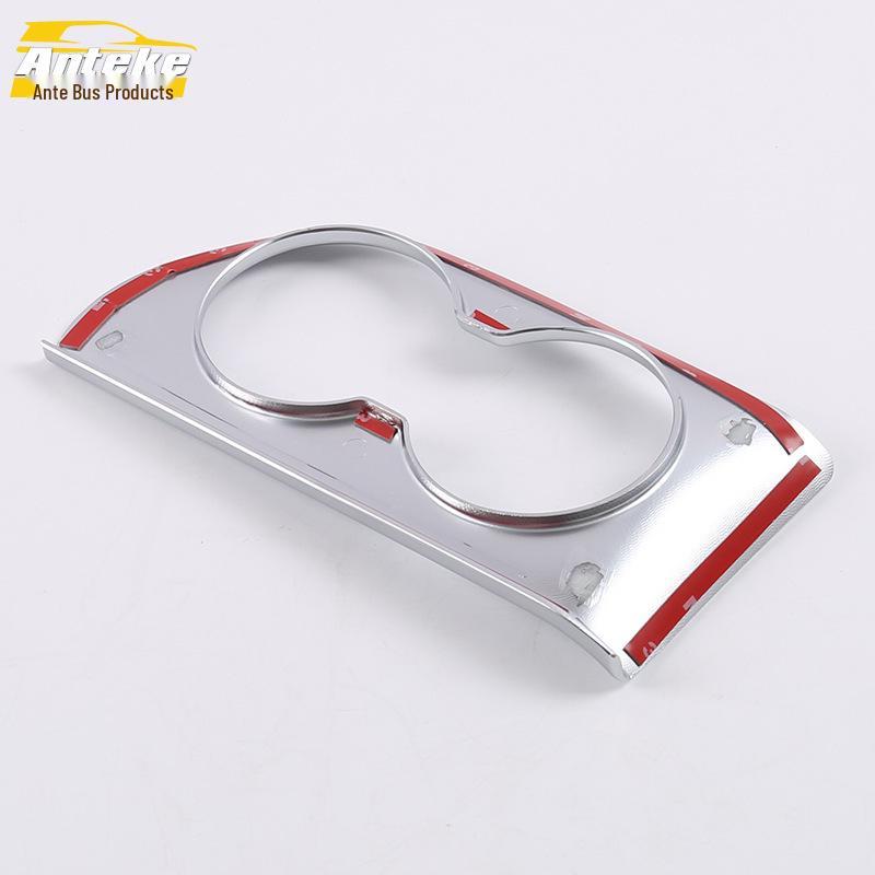 GS4 Electroplated Cup Holder Ring: Decorative Patch for 15 Models