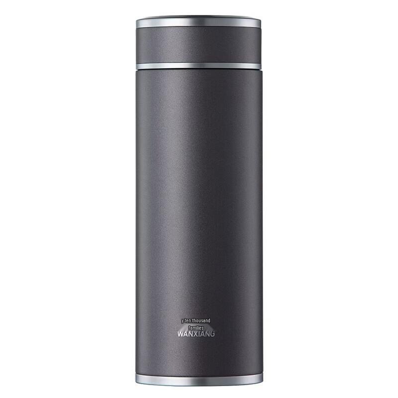 WANXIANG Frosted Vacuum Insulated Travel Mug