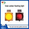 Solar-Powered 400MM Yellow Flashing Traffic Barrier Light - Anti-Fog & Anti-Dust