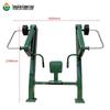 Outdoor Single-Station Seated Chest Press Machine
