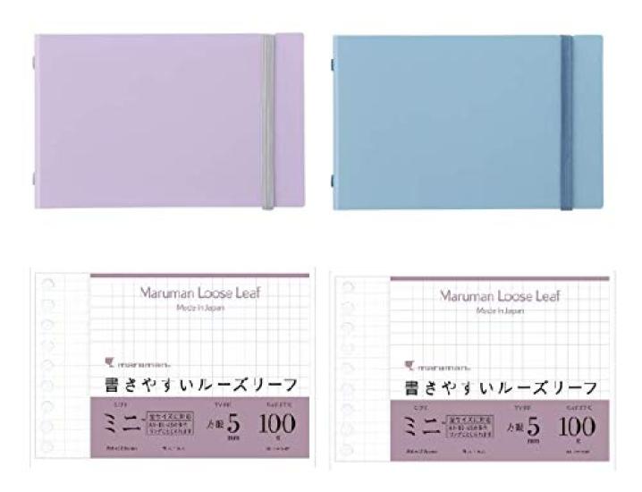 

Maruman Mini Plastic Binder FM63 2 Mini 5mm Grid L1432 (2 Colors, Books) / Loose-Leaf (2 Books)