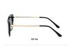 High-End Korean Style Cat-Eye Women's Sunglasses, UV Protection, Polarized TR9122