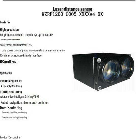 Long-Range WZRF1200 Laser Distance Sensor Module Available for Immediate Shipping
