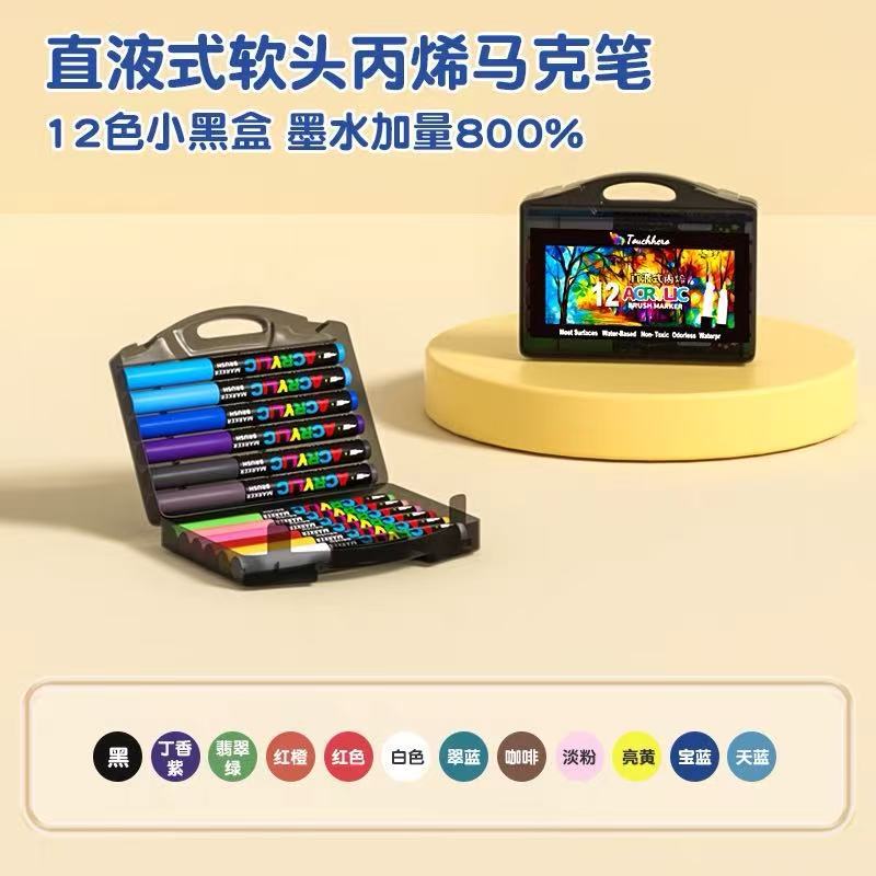 

Прямой Жидкий Акриловый Маркер Мягкий Наконечник Студенческая Акварельная Ручка Непрозрачный Штабелируемый Цвет Кисть Смываемый