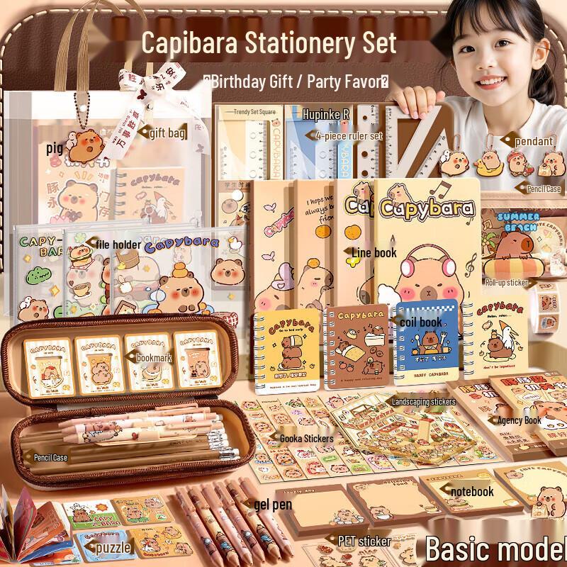 Capybara Stationery Gift Set for Students