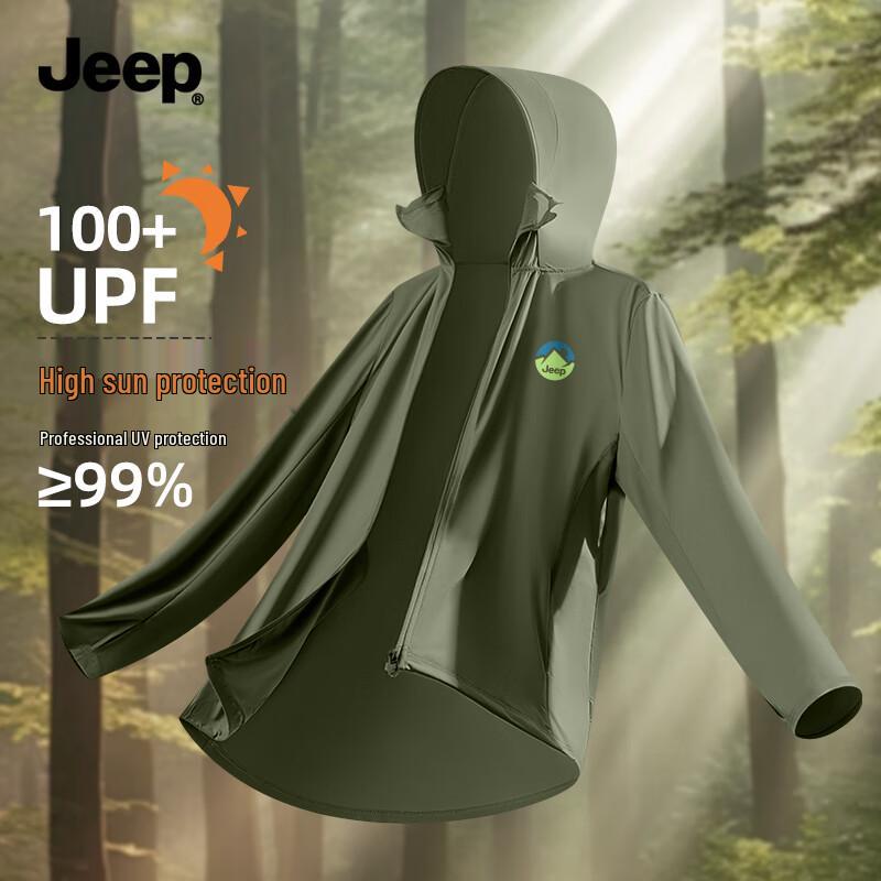 JEEP Men s Ice Silk UPF100+ Sun Protection Hoodie L
