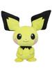 Sanei Boeki Pokemon ALL STAR COLLECTION Pichu W19 x D9 x H21cm Plush Toy Pokemon PP25 (S)