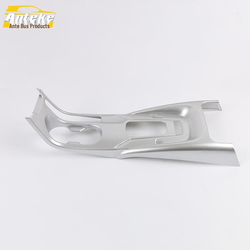 

2019 Corolla Gear Shift & Console Anti-Scratch Trim: Includes Air Conditioning, Center Console, and Cup Holder Covers