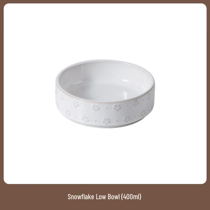 

Snowflake Inner Curved Snack Bowl