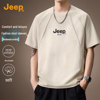 Men's Cool-Touch Breathable Short Sleeve T-Shirt