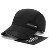The New Spring Sun Hat Outdoor Travel Baseball Cap Sports Breathable Hat Screening Speed Dry Hat