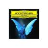 Mozart: Requiem (SHM-CD)
