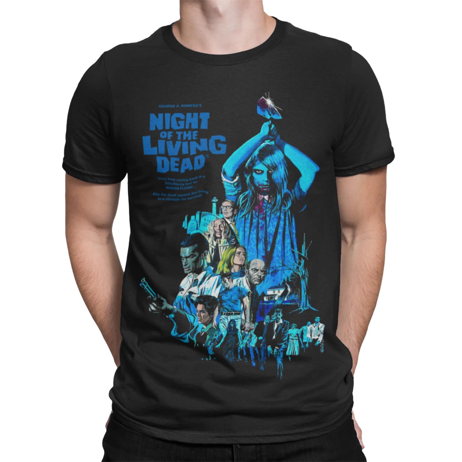 night of the living dead zombie Christmas birthday halloween funny gift t shirt S