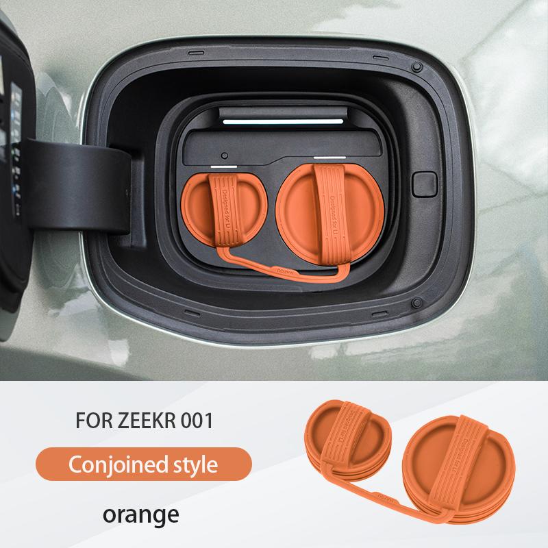 

2 шт. Для ZEEKR 001 2025 2025 2025 Захисна кришка зарядного порту Силіконове магнітне кріплення інтегрований стиль Захист зарядки