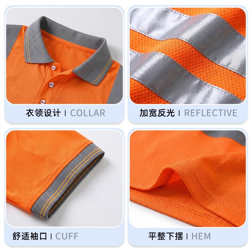 Quick Dry Short Sleeve Work Polo Shirts Reflective Strip Breathable T Mechanic
