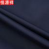 Hengyuanxiang Men's Lightweight Down Business Casual Blazer